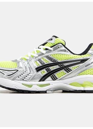 Кросівки asics gel kayano 14 silver yellow, жіночі кросівки, чоловічі кросівки, асікс