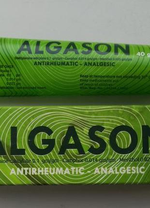 Algason massage cream 40g крем для суглобів