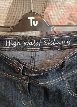 Жіночі джинси великого розміру від next.6 фото