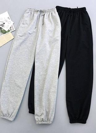 Спортивний костюм кофта зіппер на блискавці оверсайз штани вільні комплект сірий білий чорний трендовий стильний5 фото