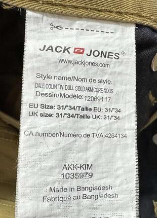 Брюки jack&jones core, 31/34, в поясе 41-42 см, как новые!6 фото