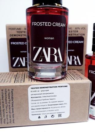 Духи, духи, тестер аромат в стиле фростед крем