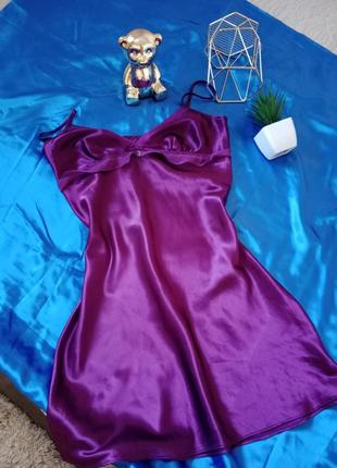 Нічна сорочка сукня атласна