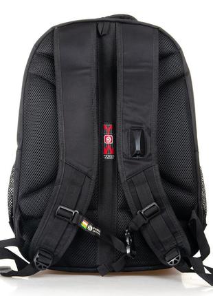 Городской рюкзак повседневный черный на 40 литров power рюкзак из плотного материала...