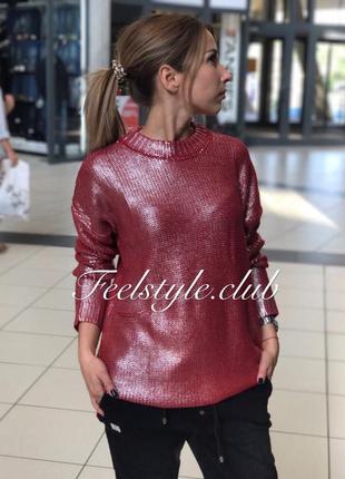 Стильный джемпер ( турция) распродажа по супер цене.