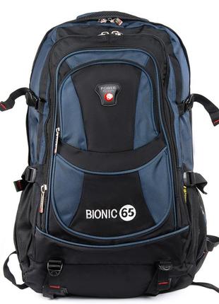 Туристичний похідний рюкзак синій 65 літрів power рюкзак спортивний рюкзак рюкзак з щільною спинкою1 фото