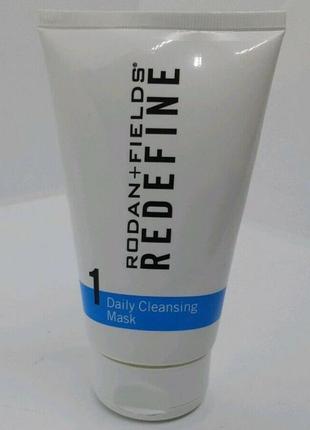 Антивозрастное средство rodan + fields redefine step 1 day cleansing mask cleanser 125ml