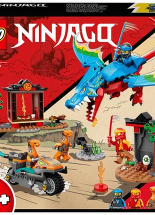Конструктор lego ninjago храм ніндзя-дракона 161 деталь (71759)