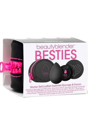 Набір beautyblender besties charcoal blend & cleanse 4-piece starter set4 фото