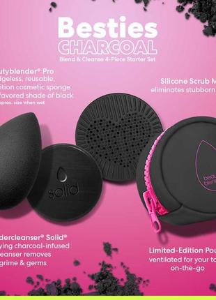 Набір beautyblender besties charcoal blend & cleanse 4-piece starter set