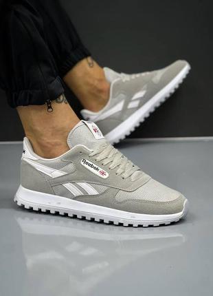 Чоловіче взуття reebok classic light grey