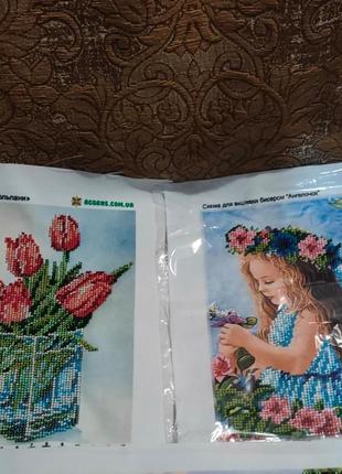 Картина бісером