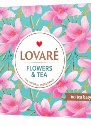 Чай lovare flowers & tea 12 видов по 5 шт (lv.16171)