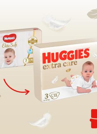 Підгузки huggies extra care 3 (6-10 кг) 72 шт (5029053578095)10 фото