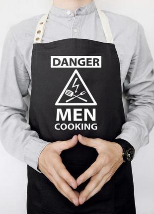 Фартух danger men cooking (чорний)