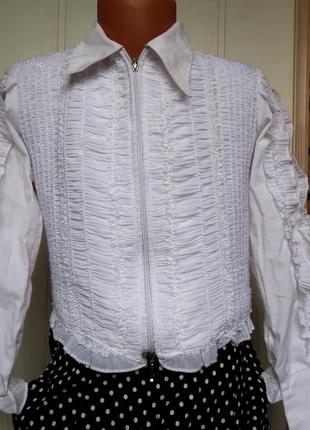 Классная рубашка