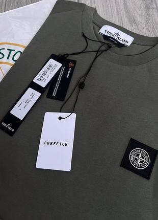 Stone island