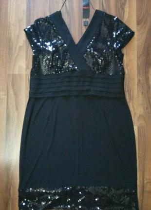 Платье вечернее