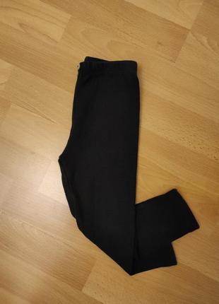 Штаны лосины zara