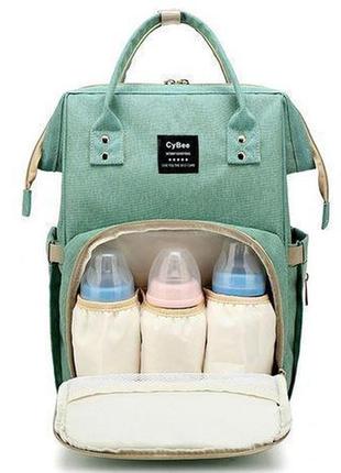 Сумка-рюкзак для мам baby bag 5505, фиолетовый3 фото