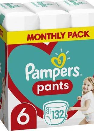 Підгузки pampers трусики pants giant розмір 6 (15+ кг) 132 шт (8006540068632)8 фото