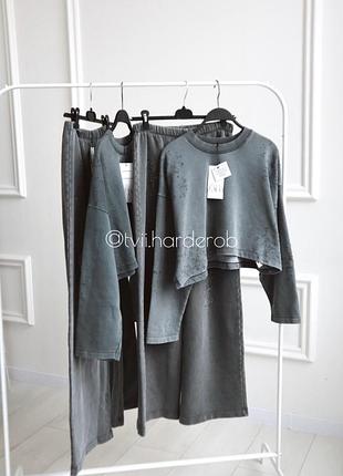 Костюм zara