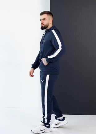 Чоловічий костюм з капюшоном.  спортивний костюм пума . чоловічий спортивний костюм puma