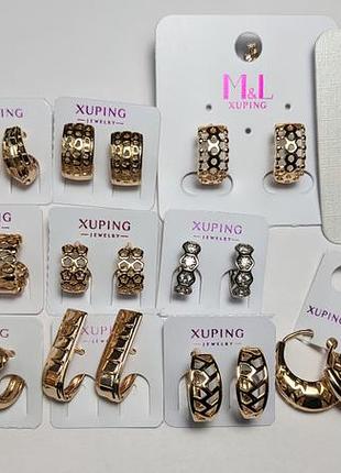 Сережки медзолото xuping