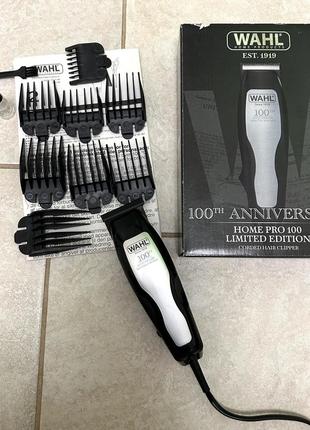 Машинка для стрижки wahl home pro 100 limited edition