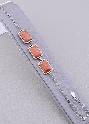 Оригинальный браслет с натуральным  золотой песок 19 см.