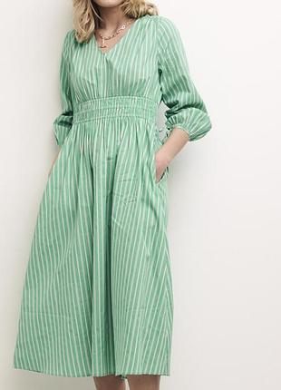 Стильное хлопковое платье nobody's child