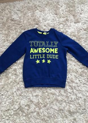 Кофточка на хлопчика