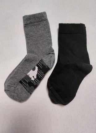 Брендові шкарпетки комплект1 фото