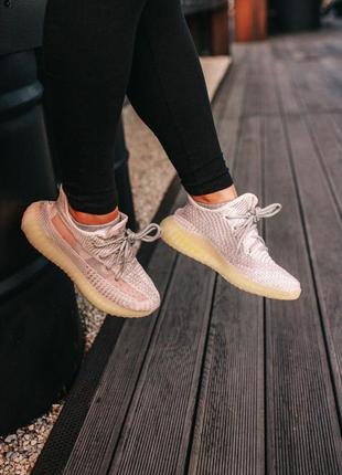 Кроссовки женские изи рефлектив adidas yeezy boost 3506 фото