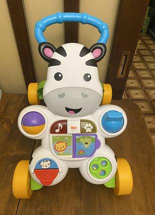 Ходунки зебра