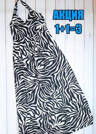 💥1+1=3 стильное черно-белое вискозное платье сарафан миди с декольте, размер 46 - 481 фото