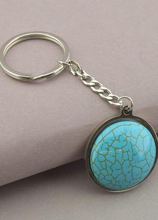 Брелок  stainless steel  бирюза