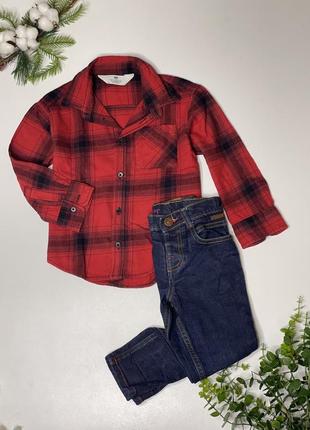 Джинсы/ штаны и рубашка/ сорочка