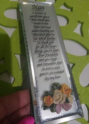 Картинка с надписью из англии.