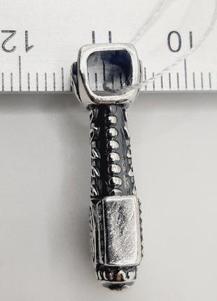 Подвеска серебро 925° 8,86г. молот молитвенец + трикветр (31с122)