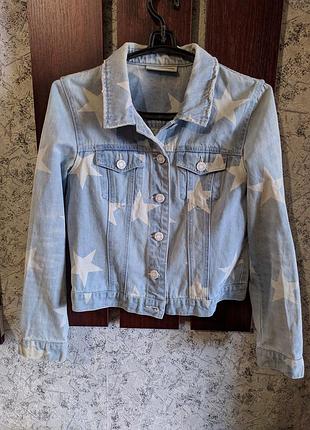 Джинсовка в звездочку