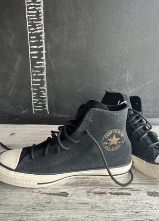 Converse chuck taylor