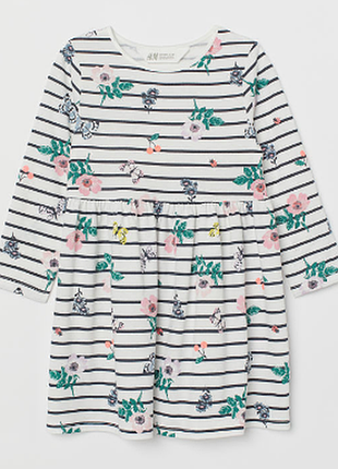 Сукня бавовняне h&m в смужку 8-10 років