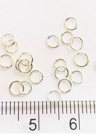 З'єднувальні кільця 4мм 50шт колір срібло гіпоалергенний сплав