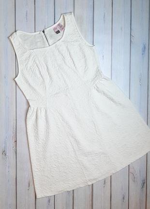 💥1+1=3 красиве молочне коротке плаття love on a hanger, розмір 46 — 48