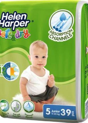 Підгузки helen harper softdry junior 15-25 кг 39 шт (5411416060154)1 фото