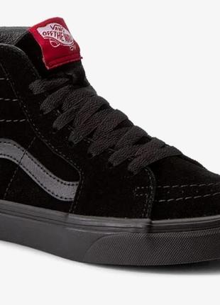 Vans снікерси чоловічі sk8-hi чорні