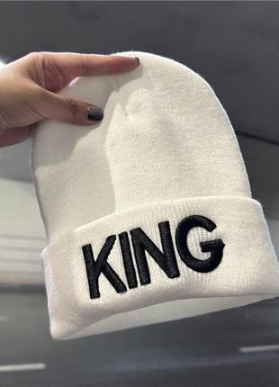 Шапка «king”/“queen”
