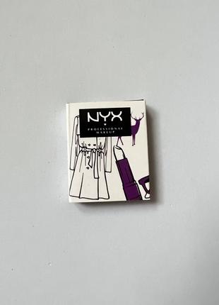 Nyx stockholm single eyeshadow тіні для повік3 фото