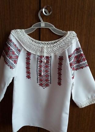 Красива дитяча вишиванка hand made